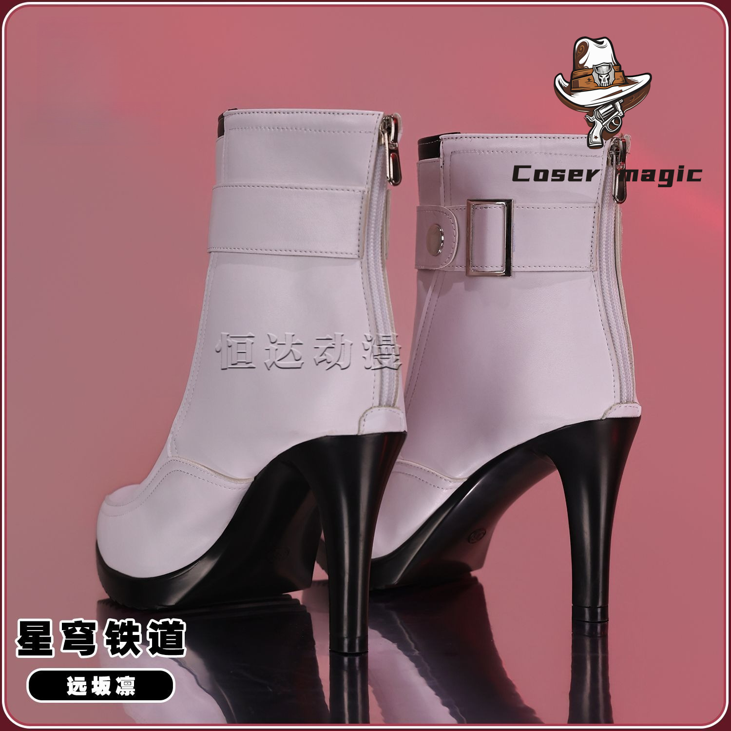 Cosplay Anime Shoes - Scarpe Cosplay di Tohsaka Rin dal