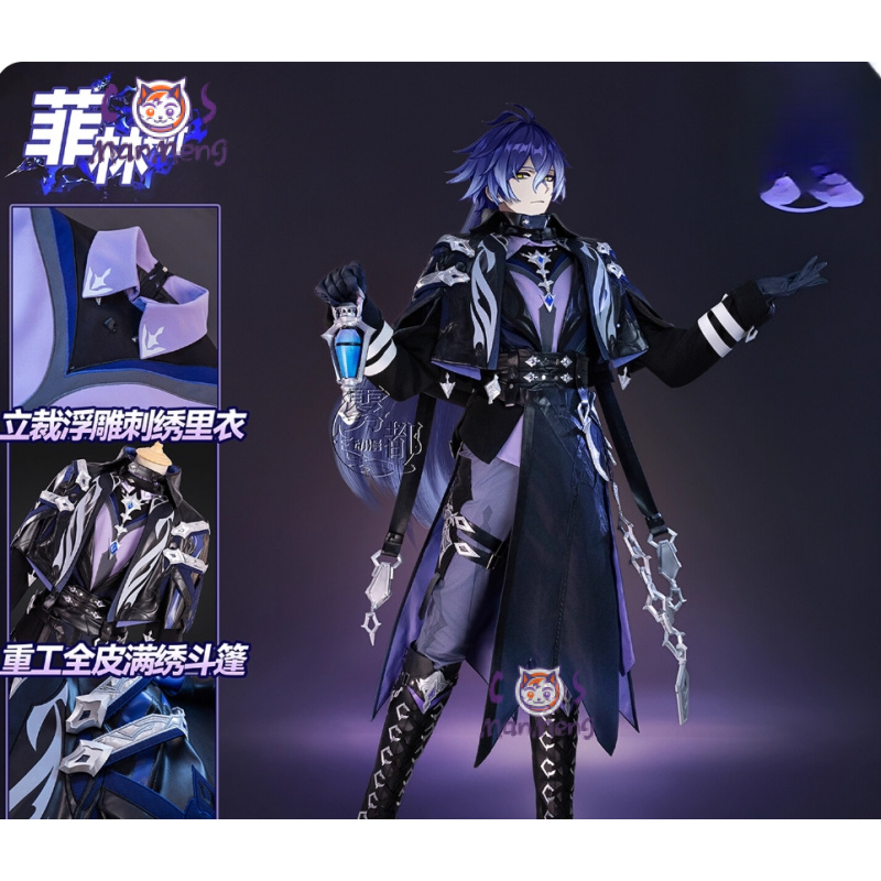 Cosplay Anime Shoes - Gioco Genshin Impac Kyryll Chudomirovich Flins