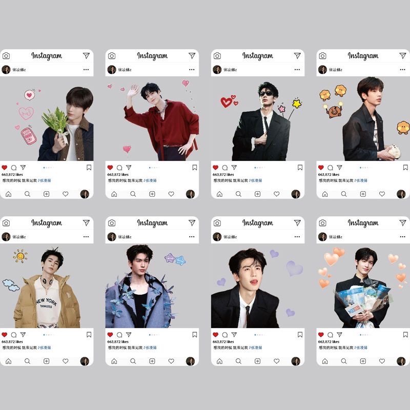 Anime Cosplay Instagram - Carta Trasparente in PVC per Cosplay