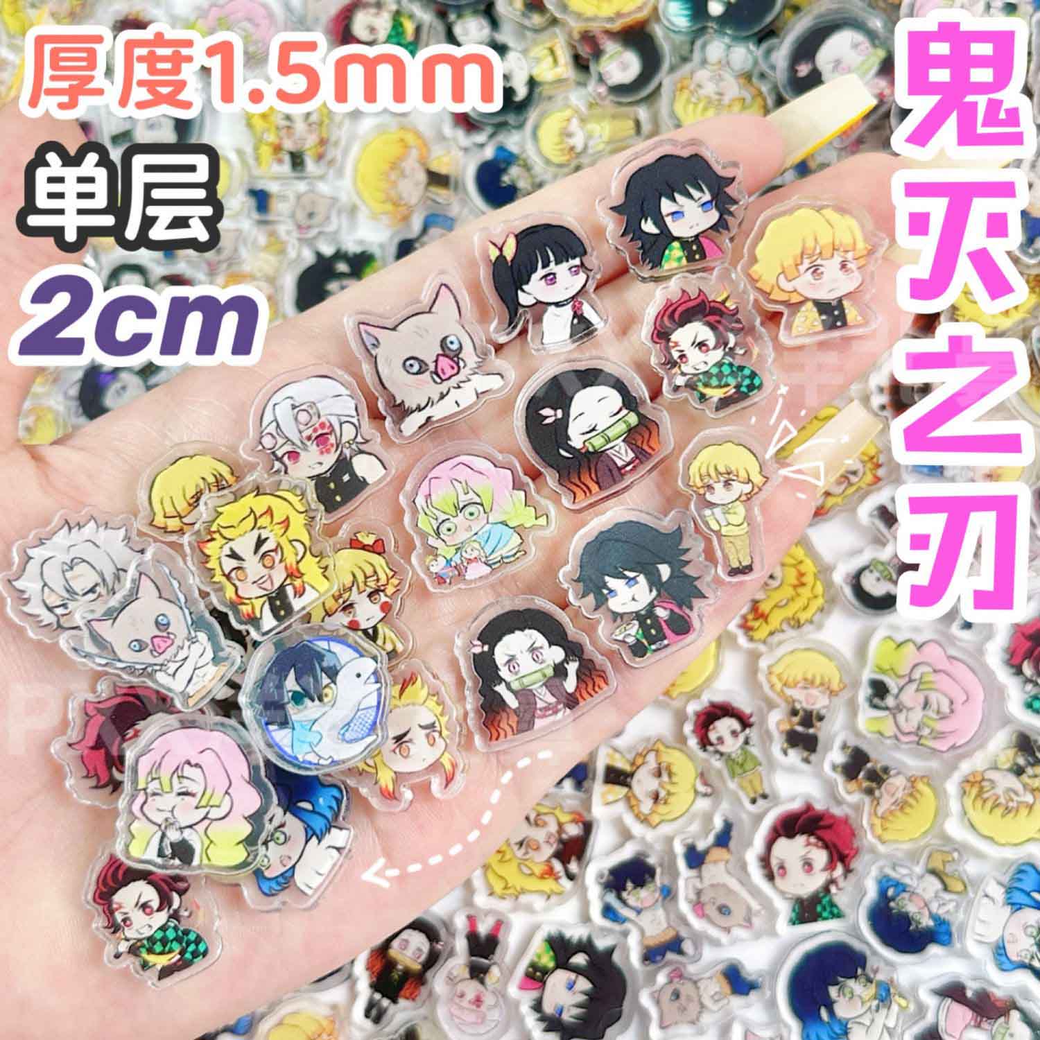 Anime Cosplay Demon Slayer - 50/100 Pezzi Fogli Acrilici Mini Demon