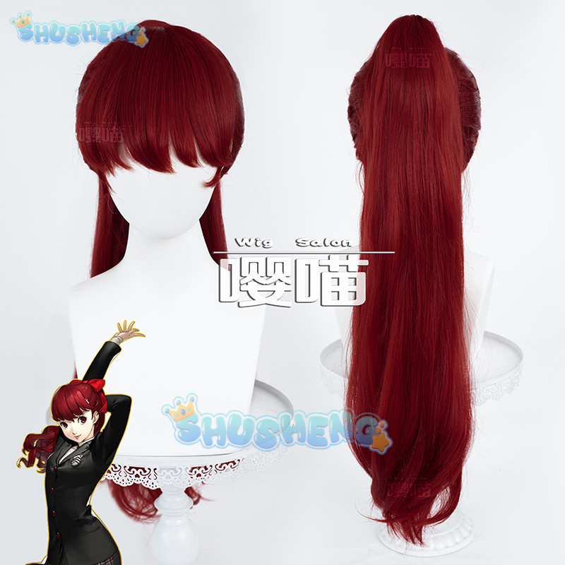 Anime Cosplay Buy - Parrucca cosplay Anime P5 Persona Kasumi