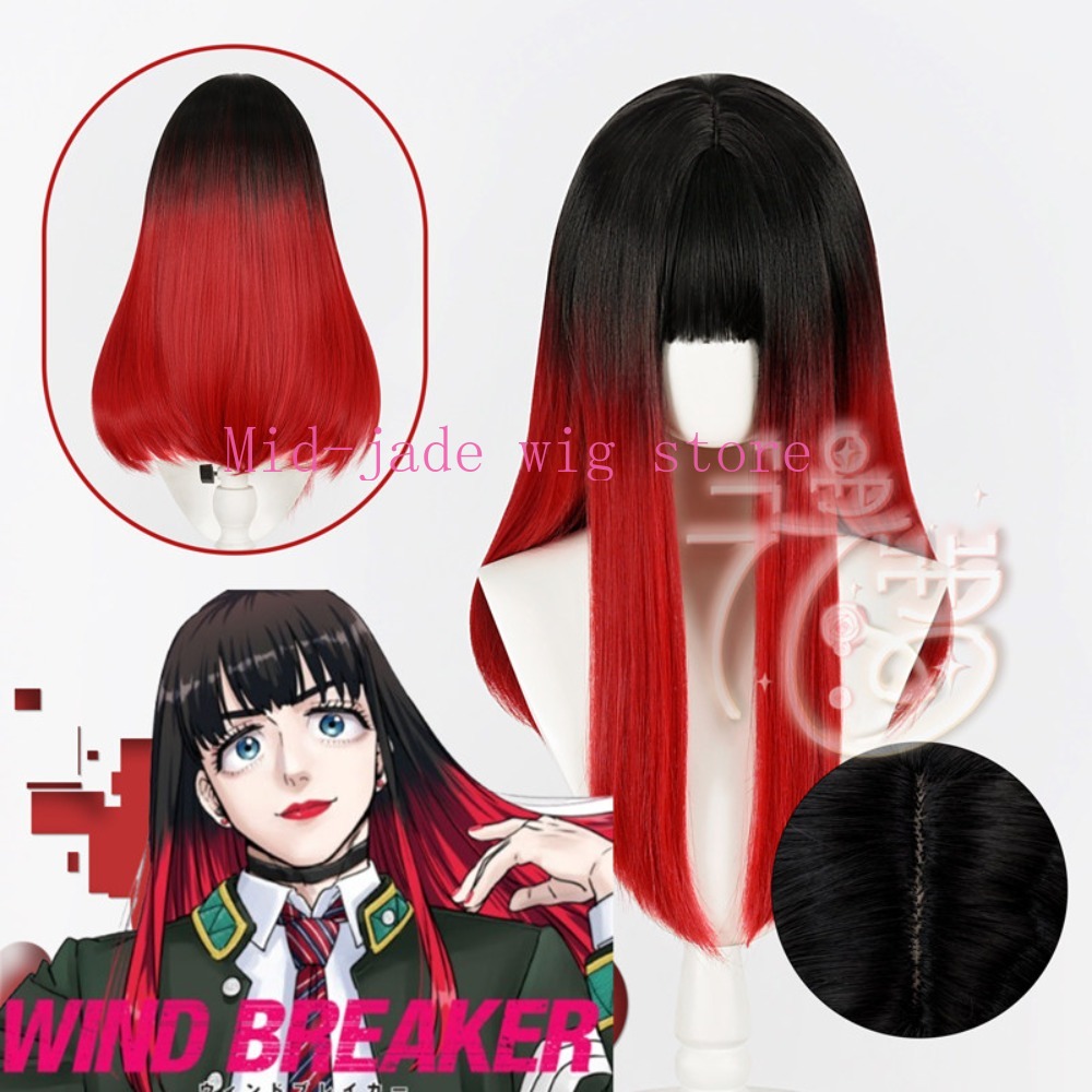 Anime Cosplay Realistic - Parrucca Cosplay Tsubakino Yu, Capelli Sintetici