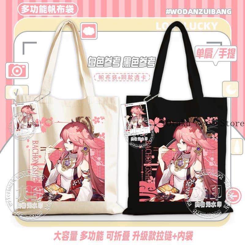 Cosplay Anime Yae Miko - Borsa in Tela Portatile Multifunzionale Unisex