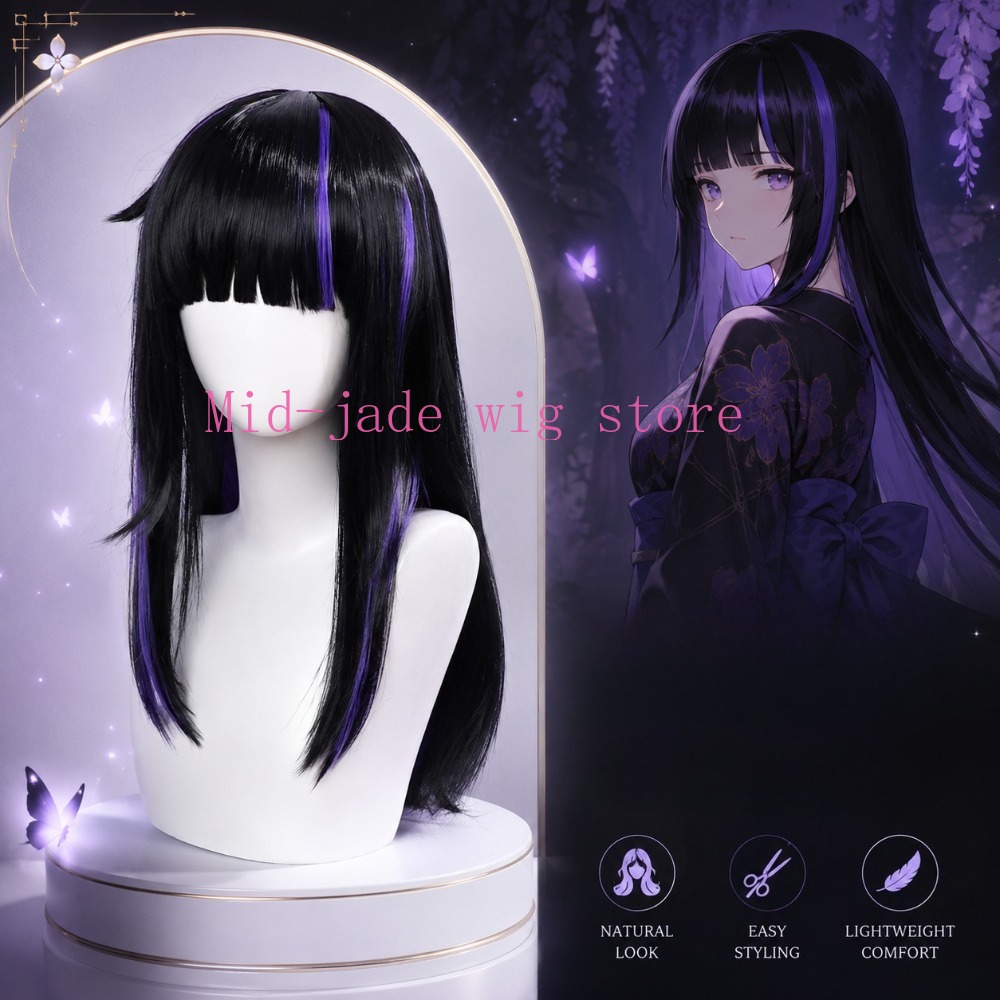 Anime Cosplay Realistic - Parrucca Cosplay Stile Infanzia Araya con