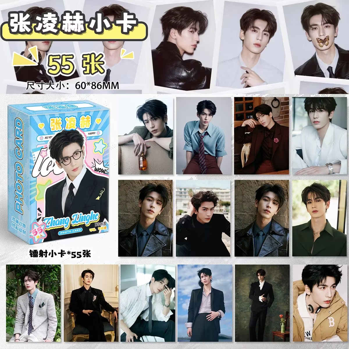 Anime Cosplay 2026 - 2026 Nuova Collezione Regalo di Carte