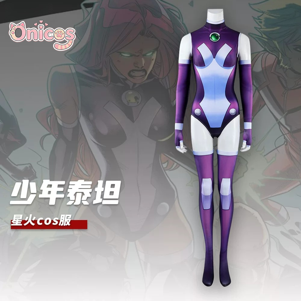 Anime Cosplay Bodysuit - Teen Titans Starfire Koriand'r ‌ Costume