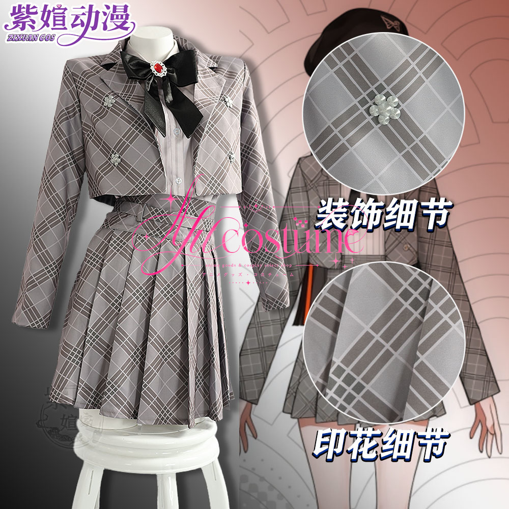 Anime Cosplay Outfits Female - Costume Cosplay di Chouya Hanabi, Abbigliamento