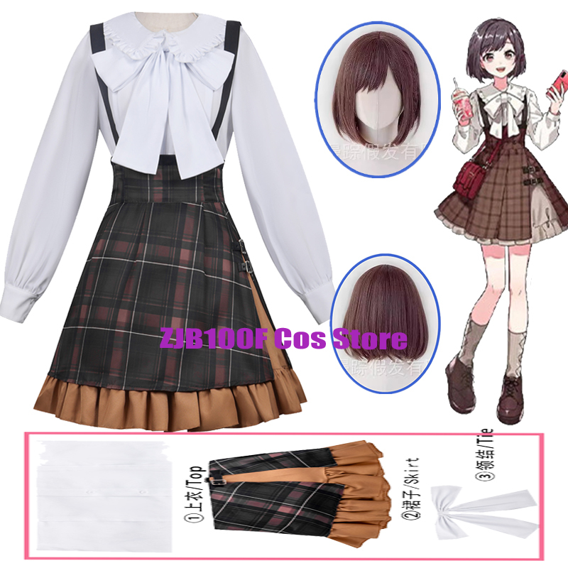 Anime Cosplay 2026 - Costume Cosplay Shinonome Ena 2026 -