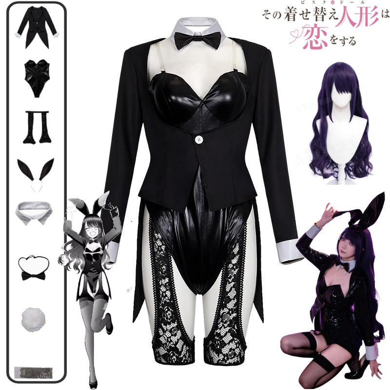 Anime Cosplay Marin - Costume Cosplay My Dress-Up Darling Kitagawa