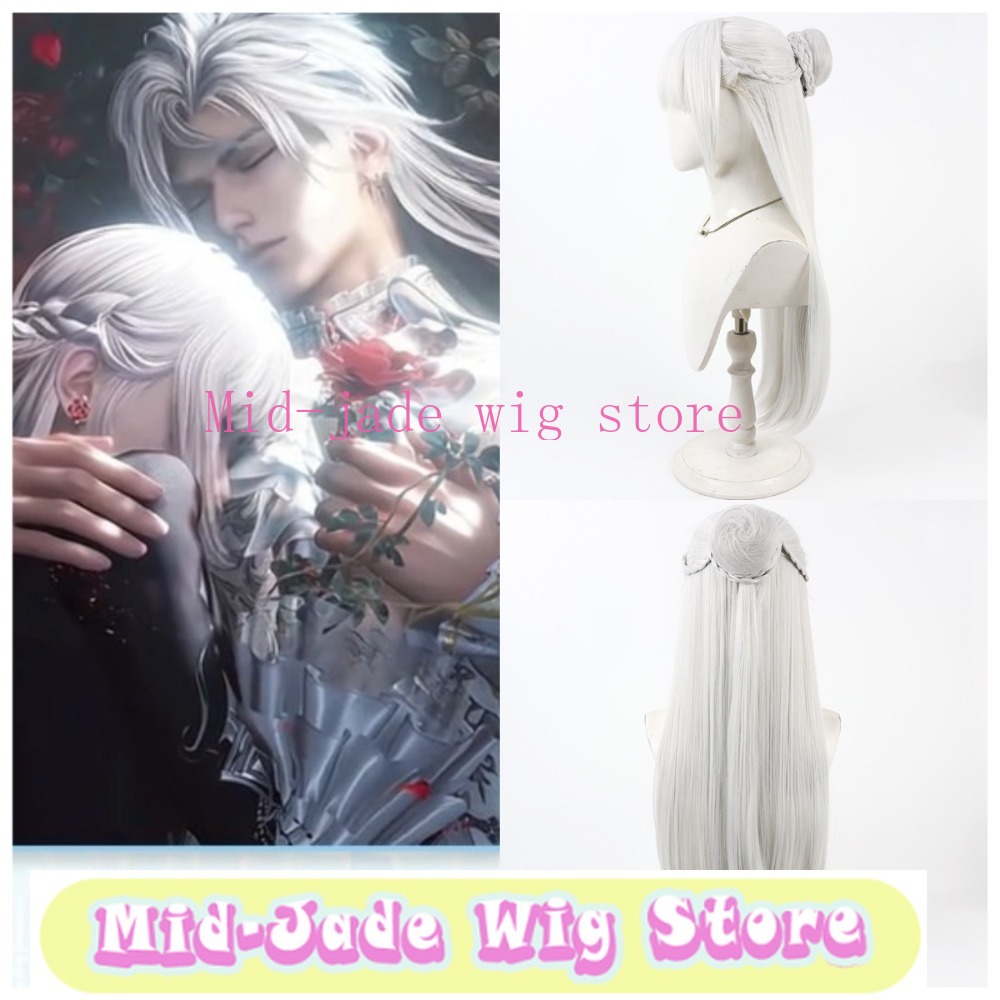 Anime Cosplay Realistic - Parrucca Cosplay Sylus MC di Love