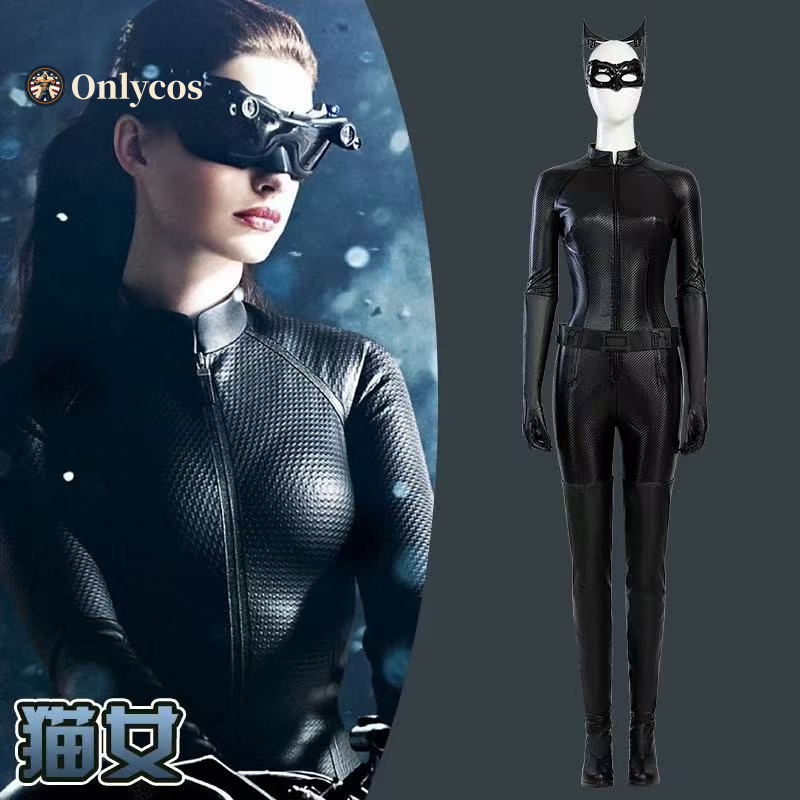 Anime Cosplay Bodysuit - Selina Kyle Cosplay Il Cavaliere Costume