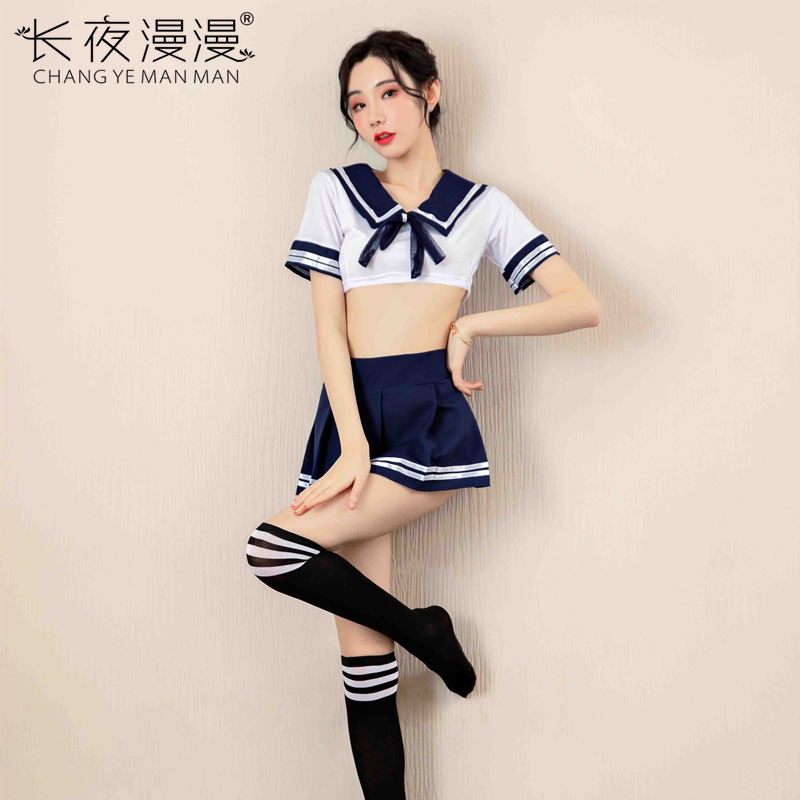 Anime Cosplay Korean Girl - Costume Scolastico Giapponese/Coreano, Lingerie Dirndl, Costume