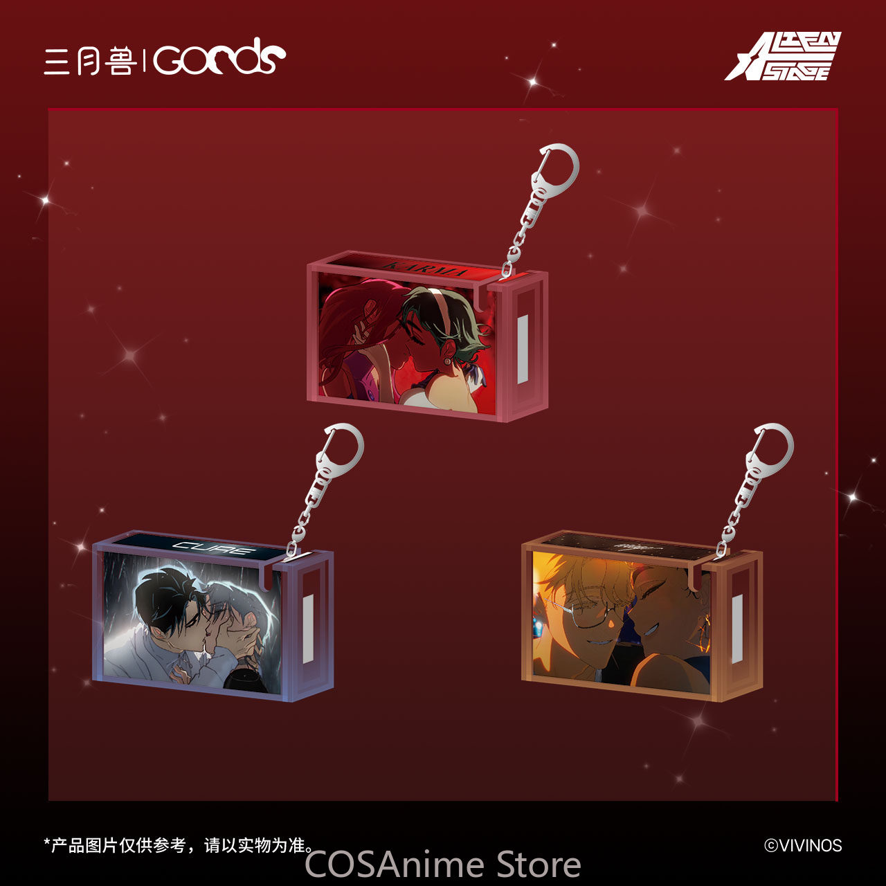 Anime Cosplay Seri - Ciondolo Ufficiale Alien Stage Ivan Till