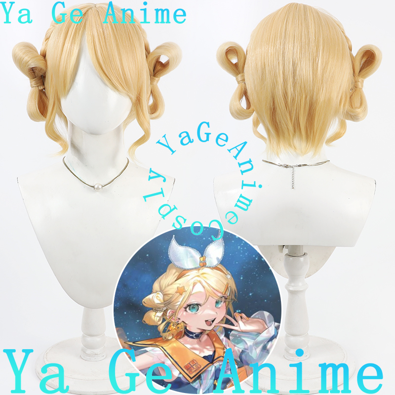 Anime And Cosplay Expo 2025 - Ya Ge Anime Stor Disponibile Spedizione