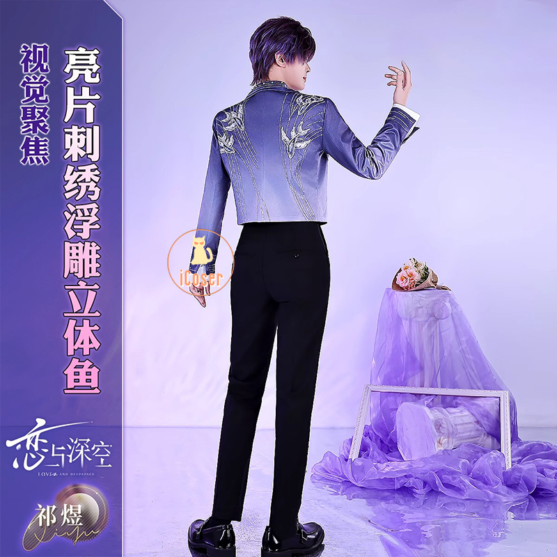 Anime Cosplay 2026 - Nuovo Costume Cosplay 2026 del Personaggio