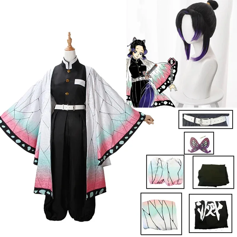 Anime Cosplay Demon Slayer - Anime Demone Slayer Kochou Shinobu Costume