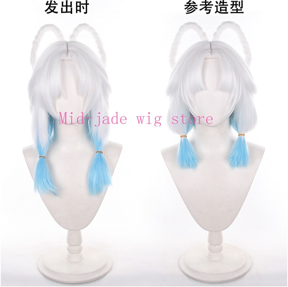 Anime Cosplay Realistic - Parrucca Cosplay di Hanyu Ningge da