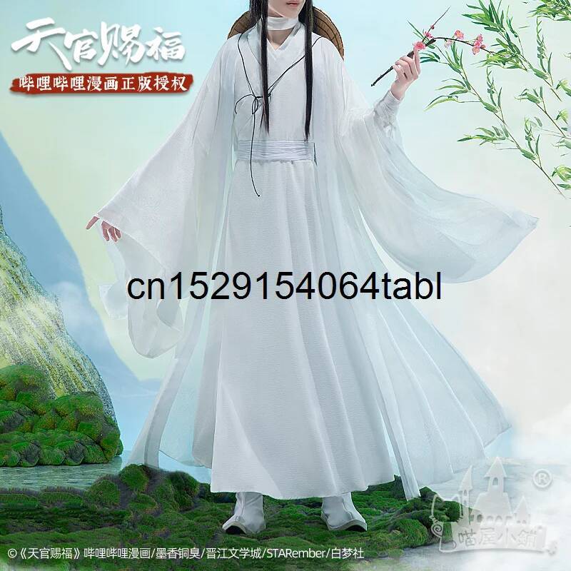 Tian Lian Cosplay Xie Costume  - Anime Cosplay Buy recensione e prezzo