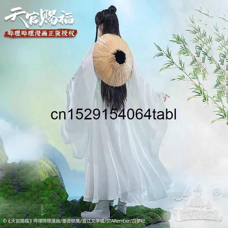 Tian Lian Cosplay Xie Costume  - Anime Cosplay Buy recensione e prezzo