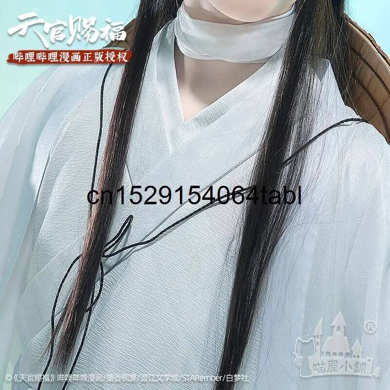 Tian Lian Cosplay Xie Costume  - Anime Cosplay Buy recensione e prezzo