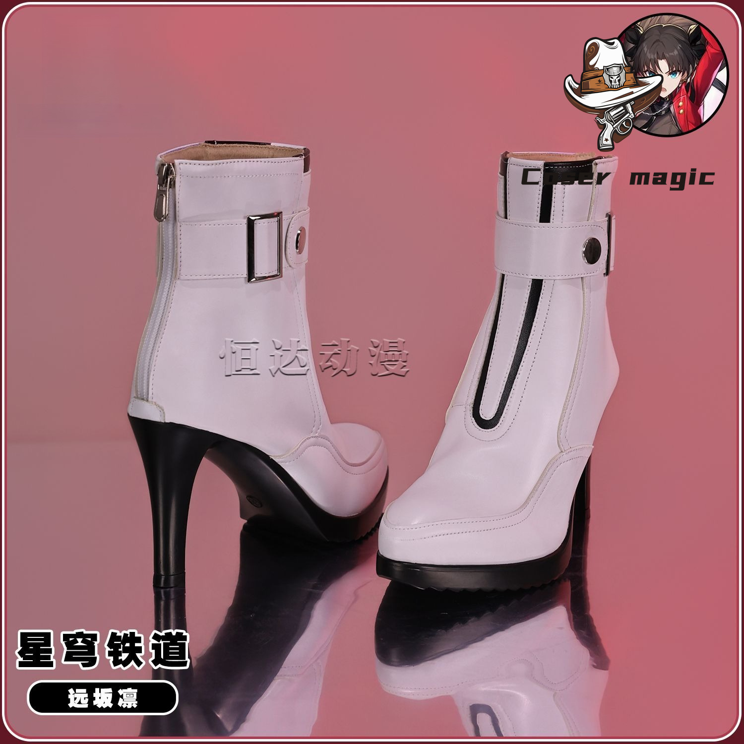 Scarpe Cosplay di Tohsaka Rin  - Cosplay Anime Shoes recensione e prezzo