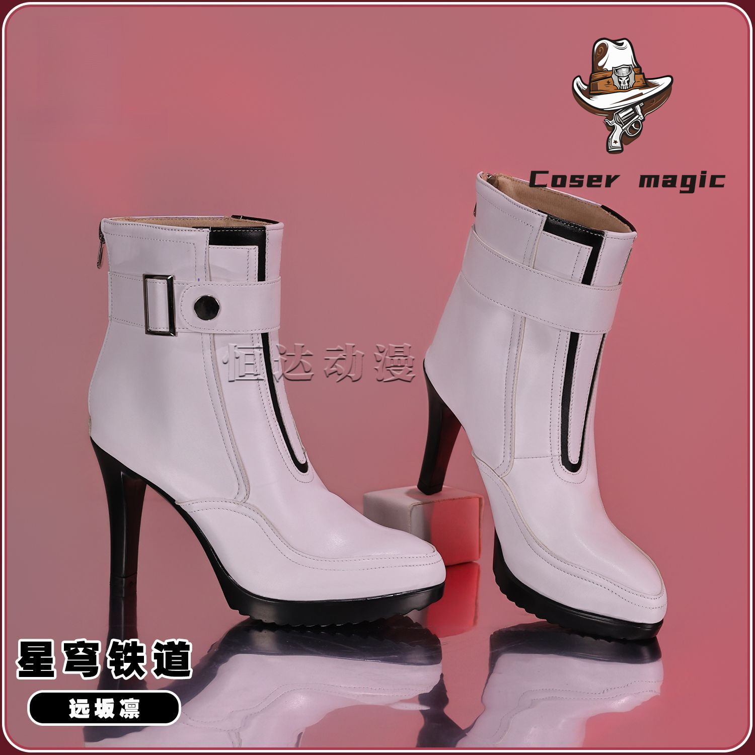 Scarpe Cosplay di Tohsaka Rin  - Cosplay Anime Shoes recensione e prezzo