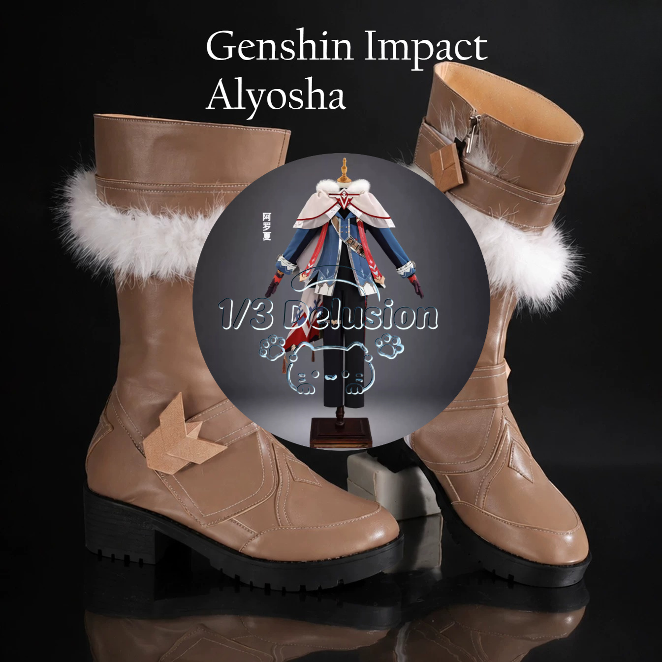 Scarpe Cosplay Anime Game Seri - Cosplay Anime Shoes recensione e prezzo