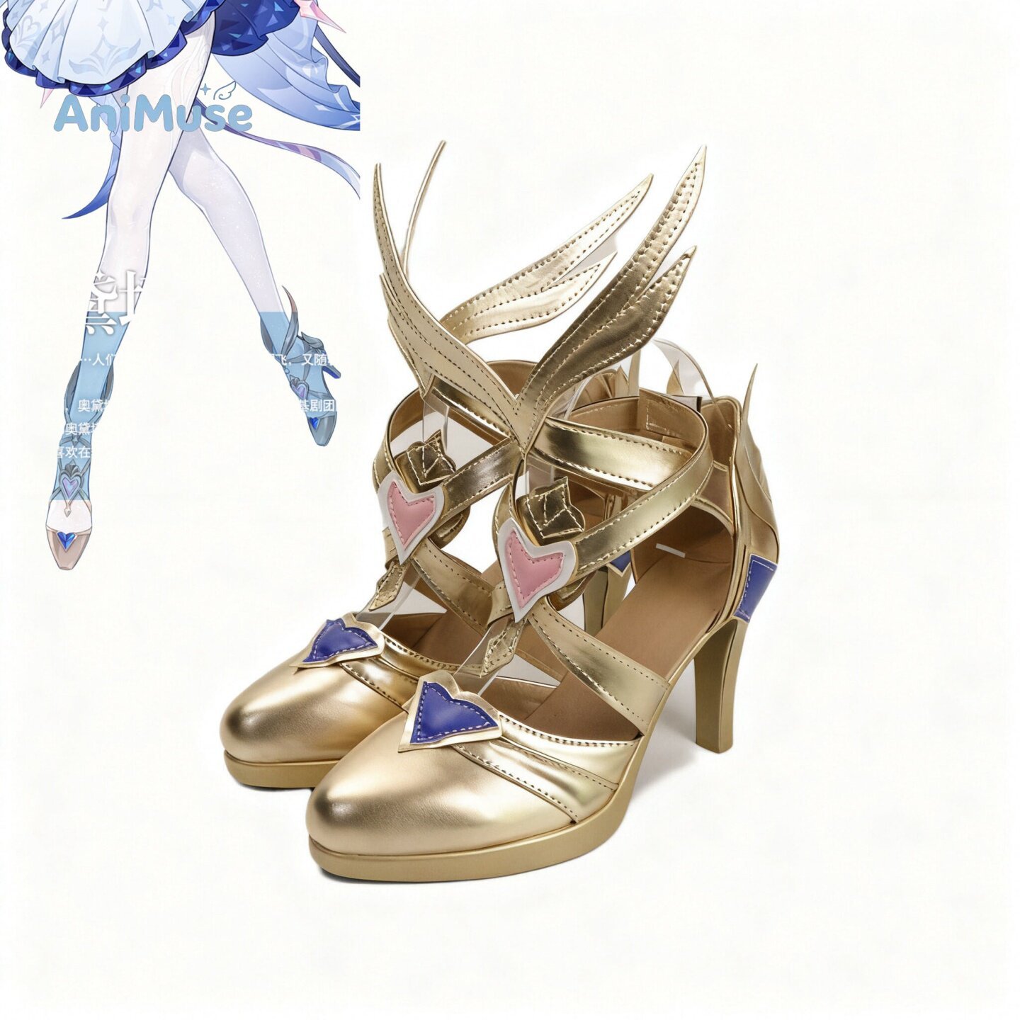 Gioco Genshin Impact ‌   Scarp - Cosplay Anime Shoes recensione e prezzo