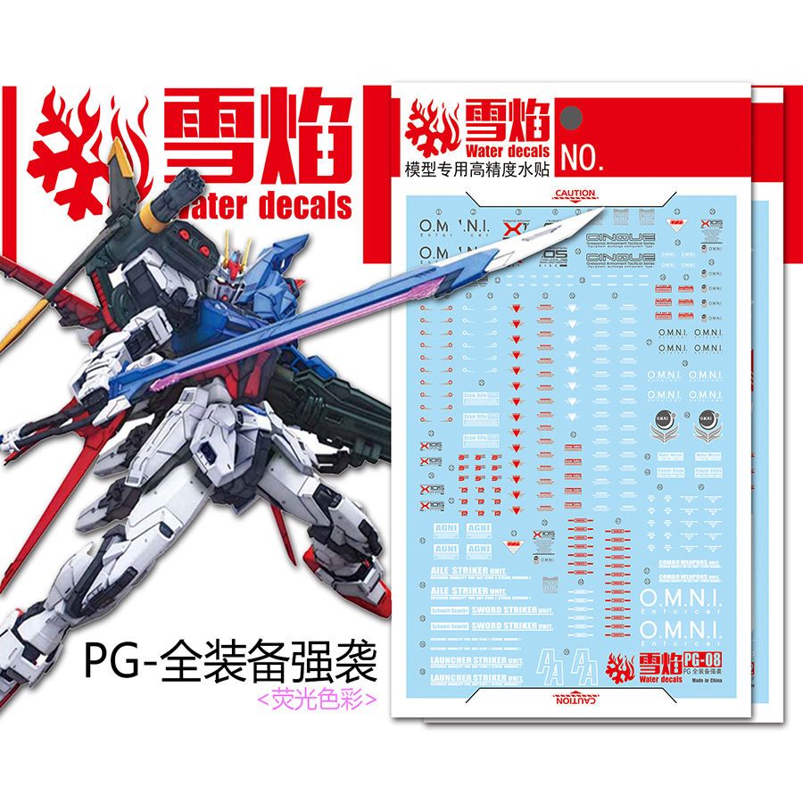 Adesivi Fluorescenti Snowfire  - Bandai Gundam Hg recensione e prezzo