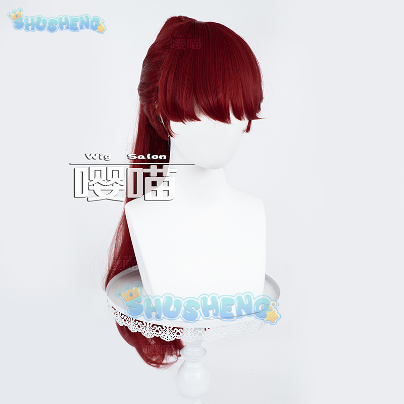 Parrucca cosplay Anime P5 Pers - Anime Cosplay Buy recensione e prezzo