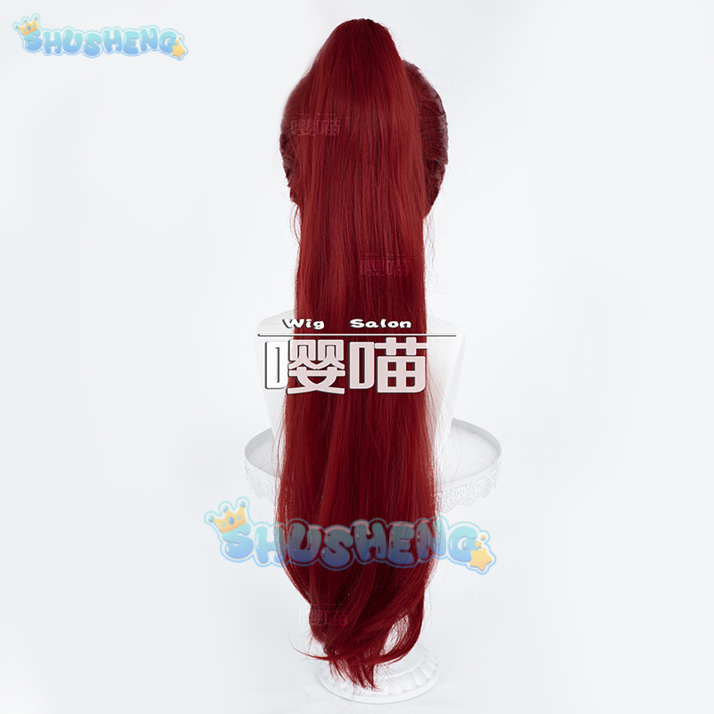 Parrucca cosplay Anime P5 Pers - Anime Cosplay Buy recensione e prezzo
