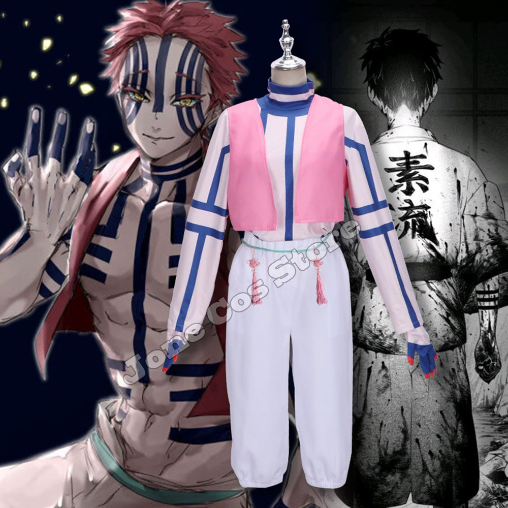 Costume da Cosplay di Akaza, P - Anime Cosplay Outfits Female recensione e prezzo