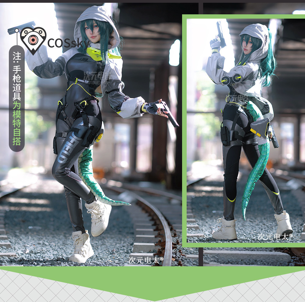 Arknights Endfield fluorite Nu - Anime Cosplay Bodysuit recensione e prezzo