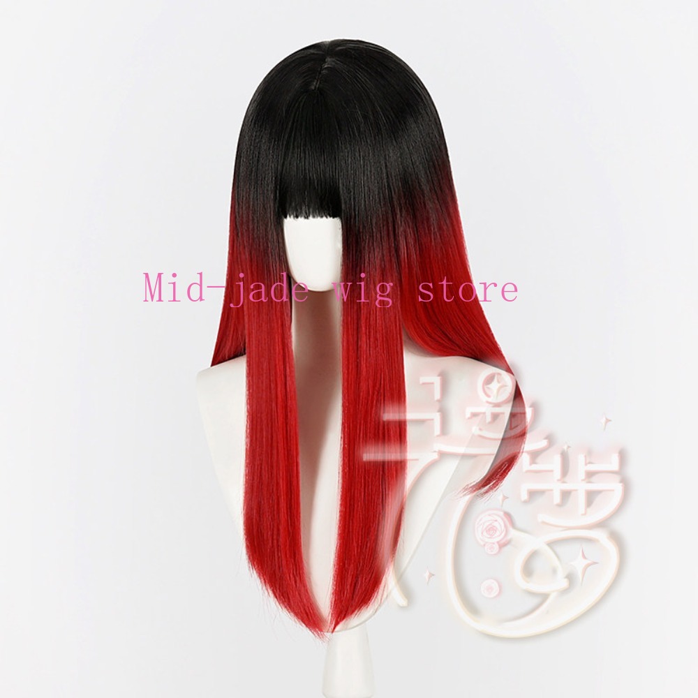 Parrucca Cosplay Tsubakino Yu, - Anime Cosplay Realistic recensione e prezzo