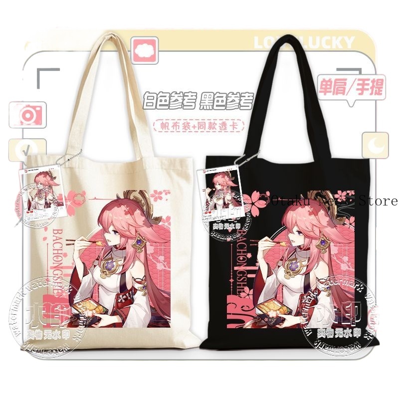 Borsa in Tela Portatile Multif - Cosplay Anime Yae Miko recensione e prezzo