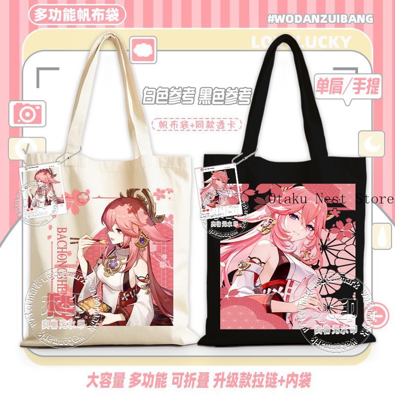 Borsa in Tela Portatile Multif - Cosplay Anime Yae Miko recensione e prezzo