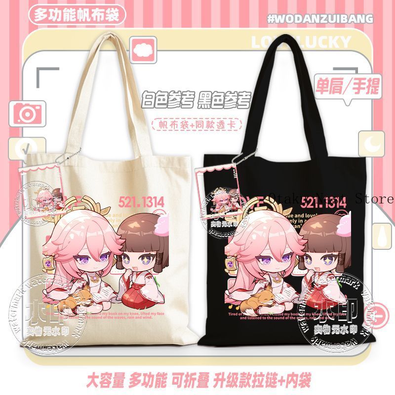 Borsa in Tela Portatile Multif - Cosplay Anime Yae Miko recensione e prezzo