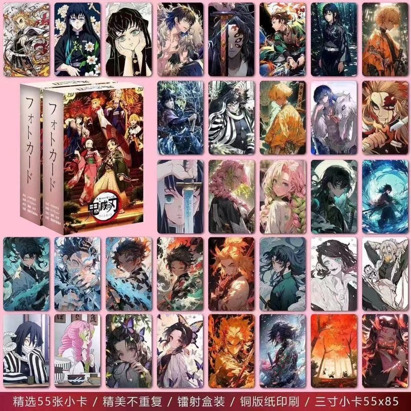 Nuove Carte Mini Laser Demon S - Anime Cosplay Realistic recensione e prezzo