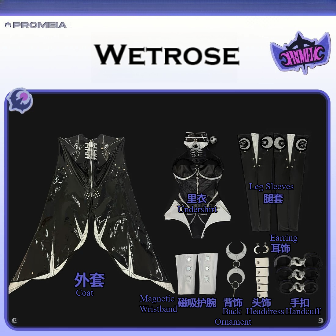 Costume Cosplay Zenless Zone Z - Anime Cosplay 2026 recensione e prezzo