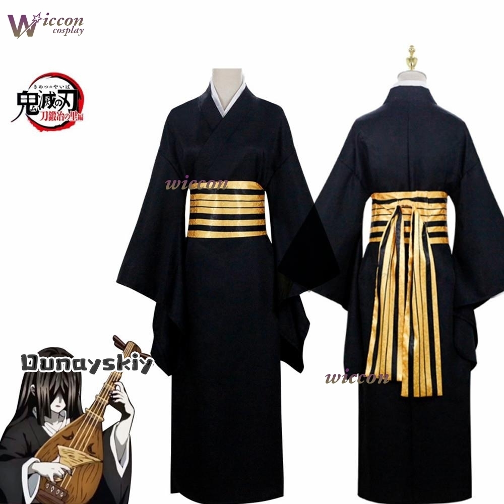 Nakime Otokawa Costume Cosplay - Anime Cosplay Demon Slayer recensione e prezzo