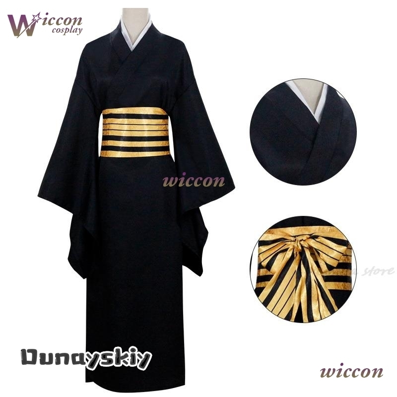 Nakime Otokawa Costume Cosplay - Anime Cosplay Demon Slayer recensione e prezzo
