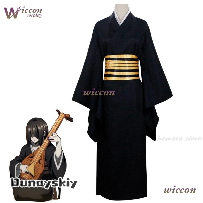 Nakime Otokawa Costume Cosplay - Anime Cosplay Demon Slayer recensione e prezzo