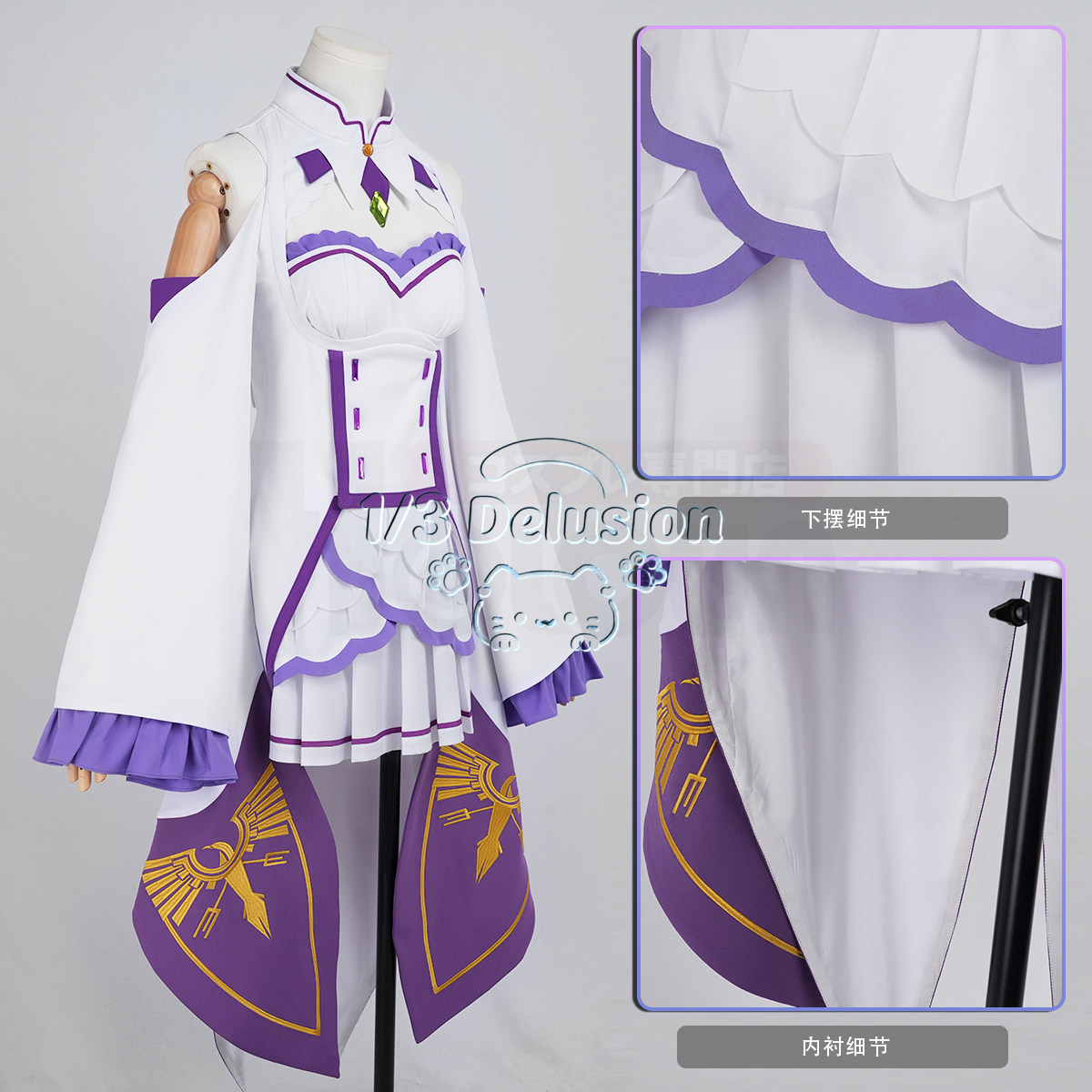 Serie di giochi anime: Re:Zero - Anime Cosplay Re Zero recensione e prezzo