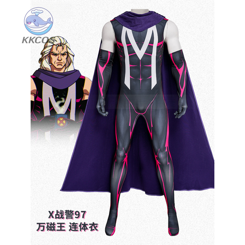 Magneto Costume Cosplay Tuta M - Anime Cosplay Bodysuit recensione e prezzo