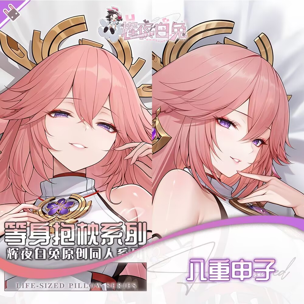 Anime Genshin Impact Yae Miko  - Cosplay Anime Yae Miko recensione e prezzo