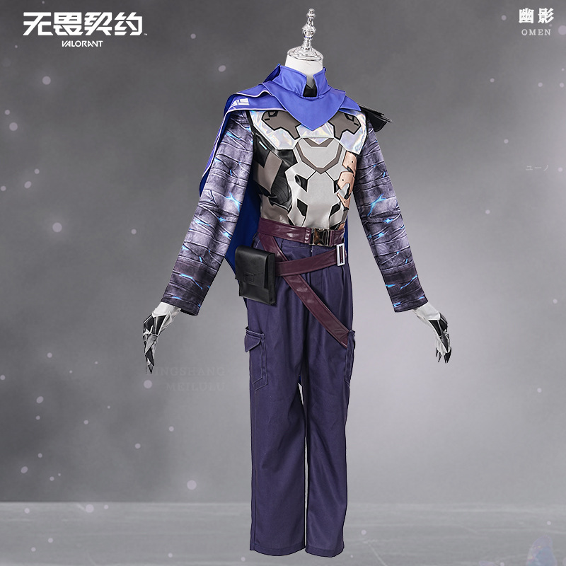 Costume Cosplay Omen di VALORA - Anime Cosplay Mask recensione e prezzo