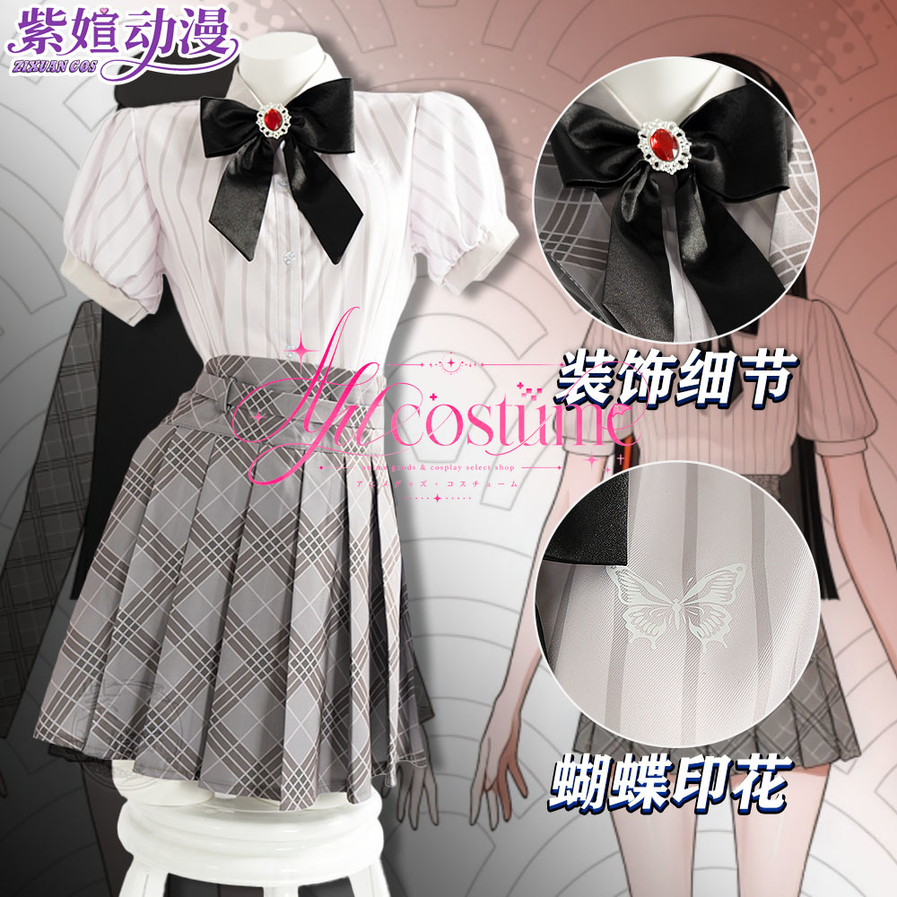 Costume Cosplay di Chouya Hana - Anime Cosplay Outfits Female recensione e prezzo