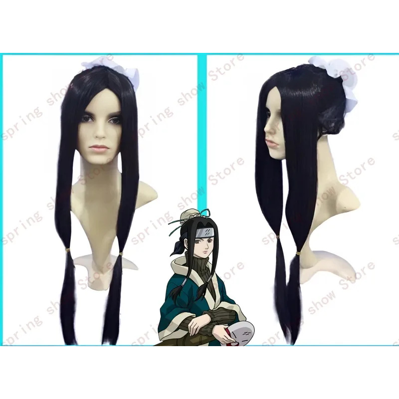 DY20JP Anime Terra d'Acqua Yuk - Cosplay Anime Black Hair recensione e prezzo