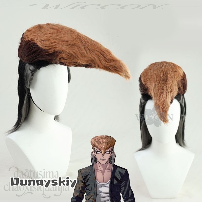 Parrucche sintetiche marrone-n - Cosplay Anime Black Hair recensione e prezzo