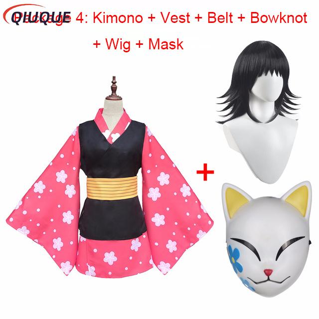 Makomo Costume Cosplay Kimono  - Anime Cosplay Mask recensione e prezzo